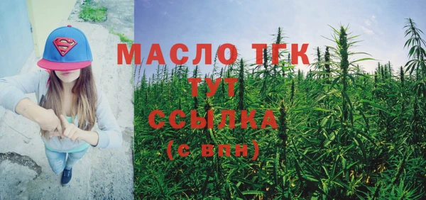 винт Лихославль