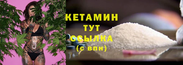 винт Лихославль