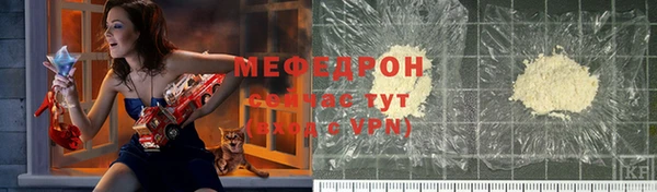 винт Лихославль
