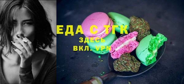 индика Лиски