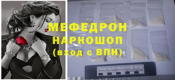 гашиш Липки