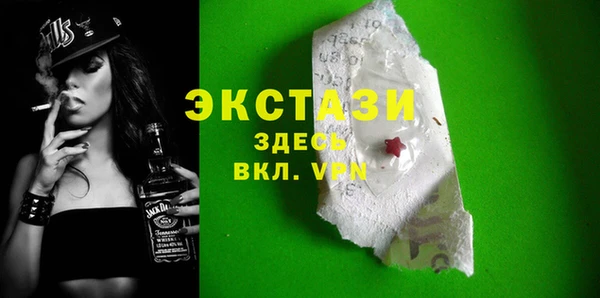индика Лиски