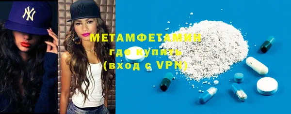 индика Лиски