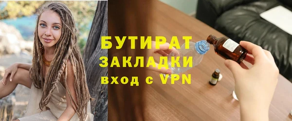 винт Лихославль