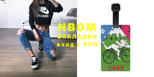 гашиш Липки