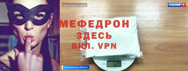 винт Лихославль