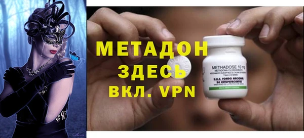 гашиш Липки
