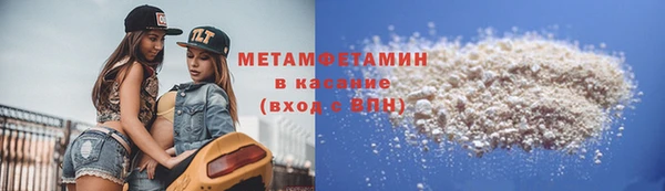 винт Лихославль