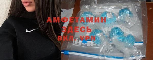 гашиш Липки