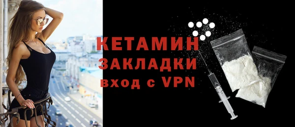индика Лиски