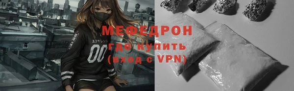 гашиш Липки