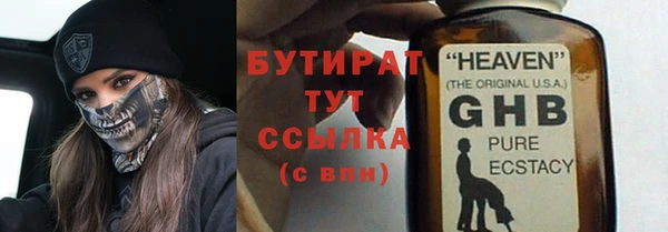 винт Лихославль
