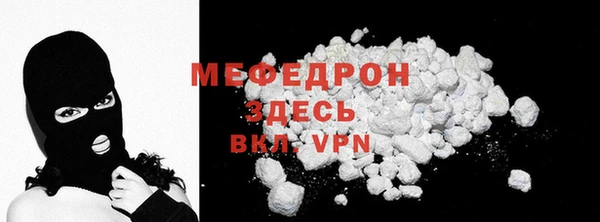 винт Лихославль