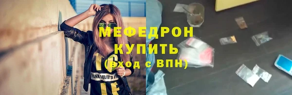 индика Лиски
