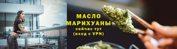 винт Лихославль