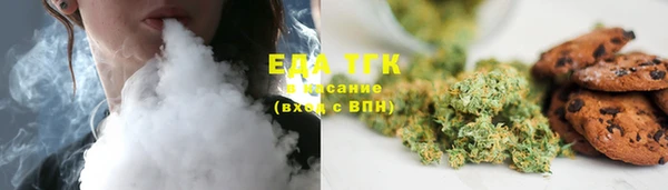 винт Лихославль