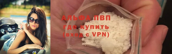 винт Лихославль