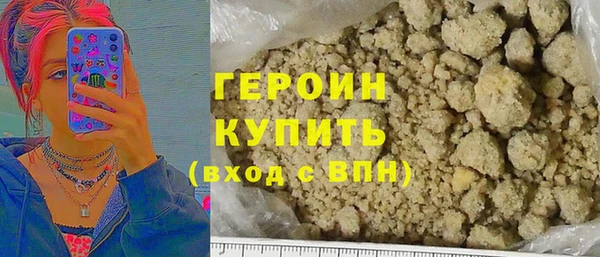 винт Лихославль