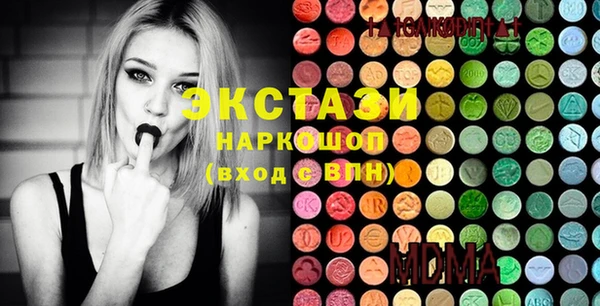 гашиш Липки