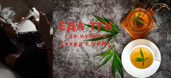 винт Лихославль