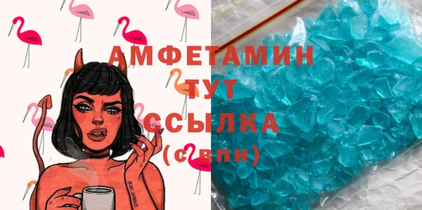 индика Лиски
