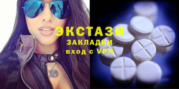 винт Лихославль
