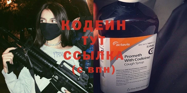 винт Лихославль