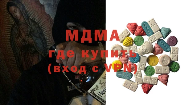 винт Лихославль