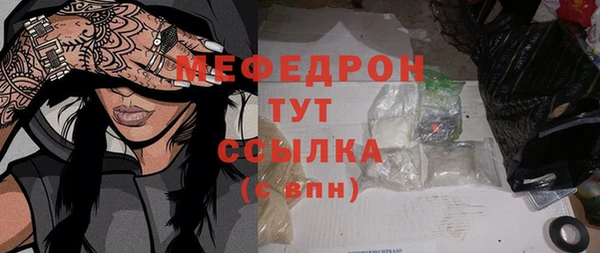 гашиш Липки