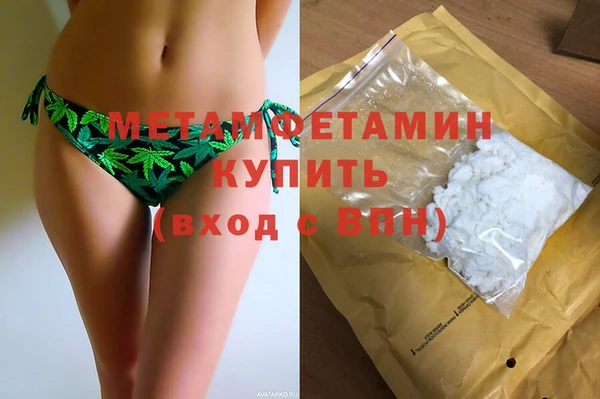 гашиш Липки