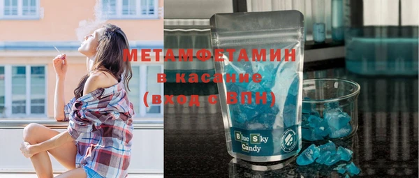индика Лиски