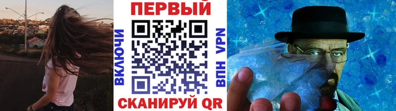 Первитин витя  Купить  Котельники 